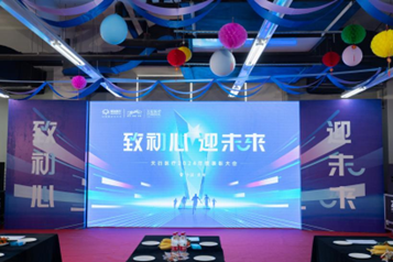 679491a30ef1c.png